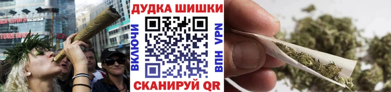 Купить закладку АМФ  Мефедрон  APVP  ГАШИШ  КОКАИН  Марихуана  Никольское