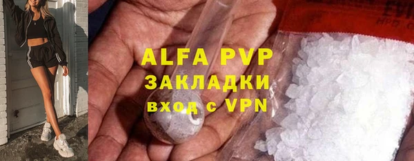 марки lsd Щучье