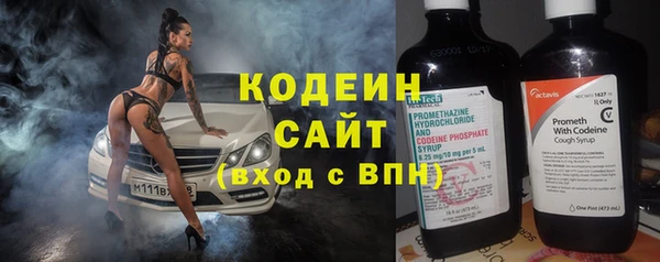 дживик Янаул