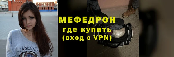 марки lsd Щучье