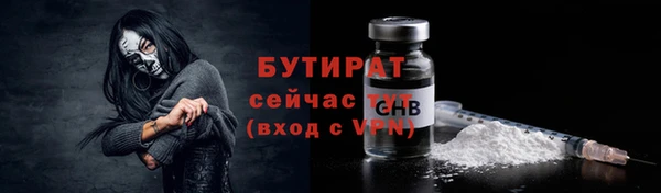 марки lsd Щучье