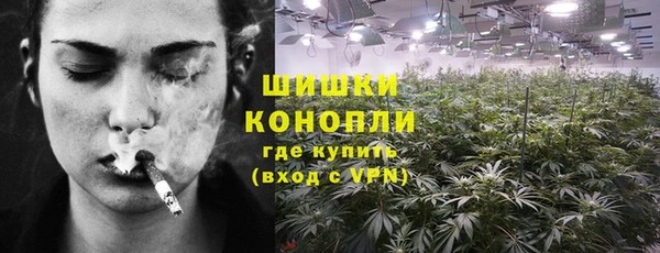 марки lsd Щучье