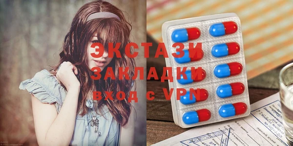 марихуана Щигры