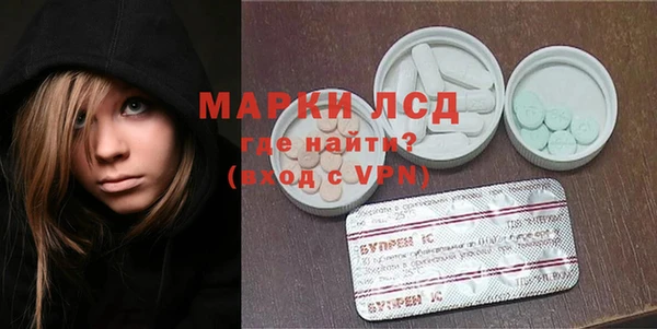 меф VHQ Шарыпово