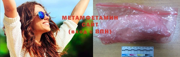 каннабис Яровое