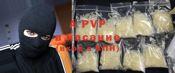 ешки Шали