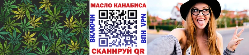 Купить где  Никольское  ТГК Wax 